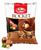 Busta Maxiball Crema Nocciola Rovelli