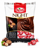Rovelli's Bag 116g Hazelnut Cream