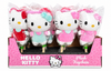 Γλειφιτζούρι με δώρο λούτρινο μπρελόκ Hello Kitty